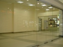 Цельностеклянные перегородки Стеклянные перегородки