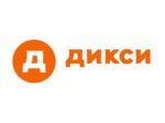 logo_customers_diksi