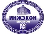 logo_customers_ingekon