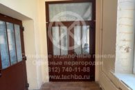school_spb_do03