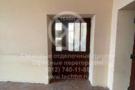 school_spb_do08