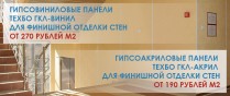 SLIDE11