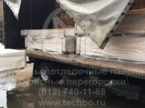 pekarnya 4p 2 w 1 2